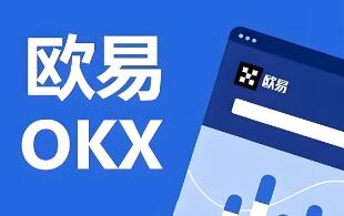 应用宝能下载欧意交易所吗_欧意交易所下载，用应用宝更方便